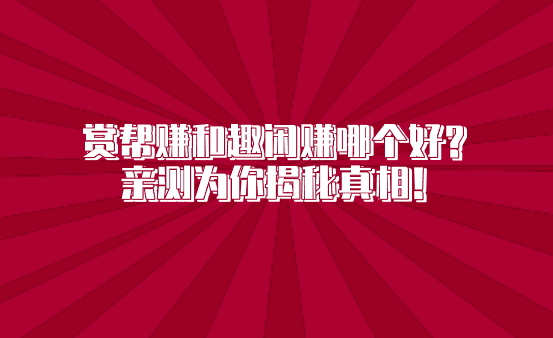 QQ20250321-164827.jpg